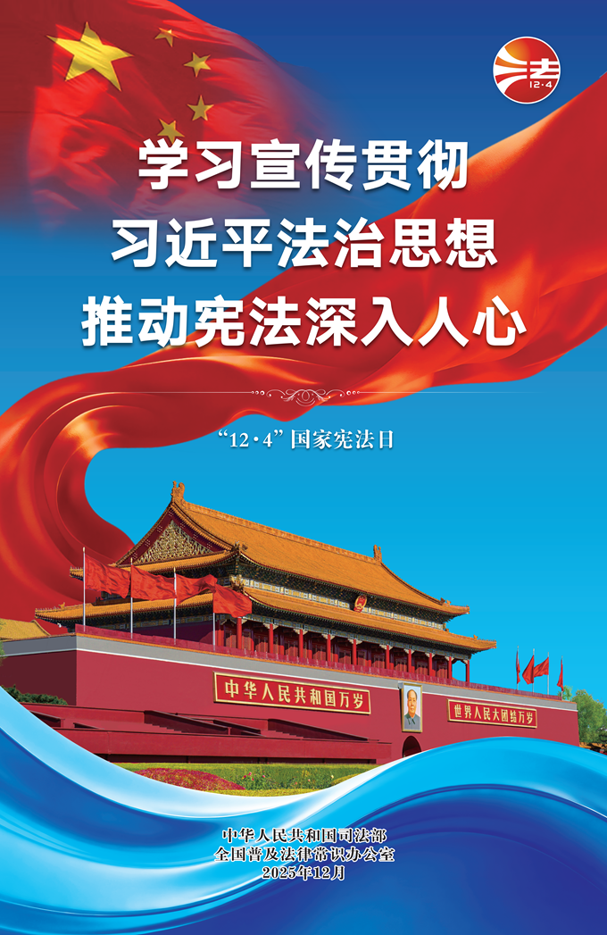 HJC黄金城·(中国区)集团官方网站